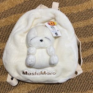 Mashimaro plushie backpack